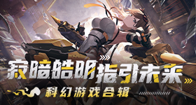 对早睡起了敬意