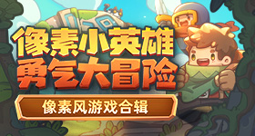 主角编剧疯了