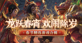 刘宇宁工体唱苍兰诀主题曲
